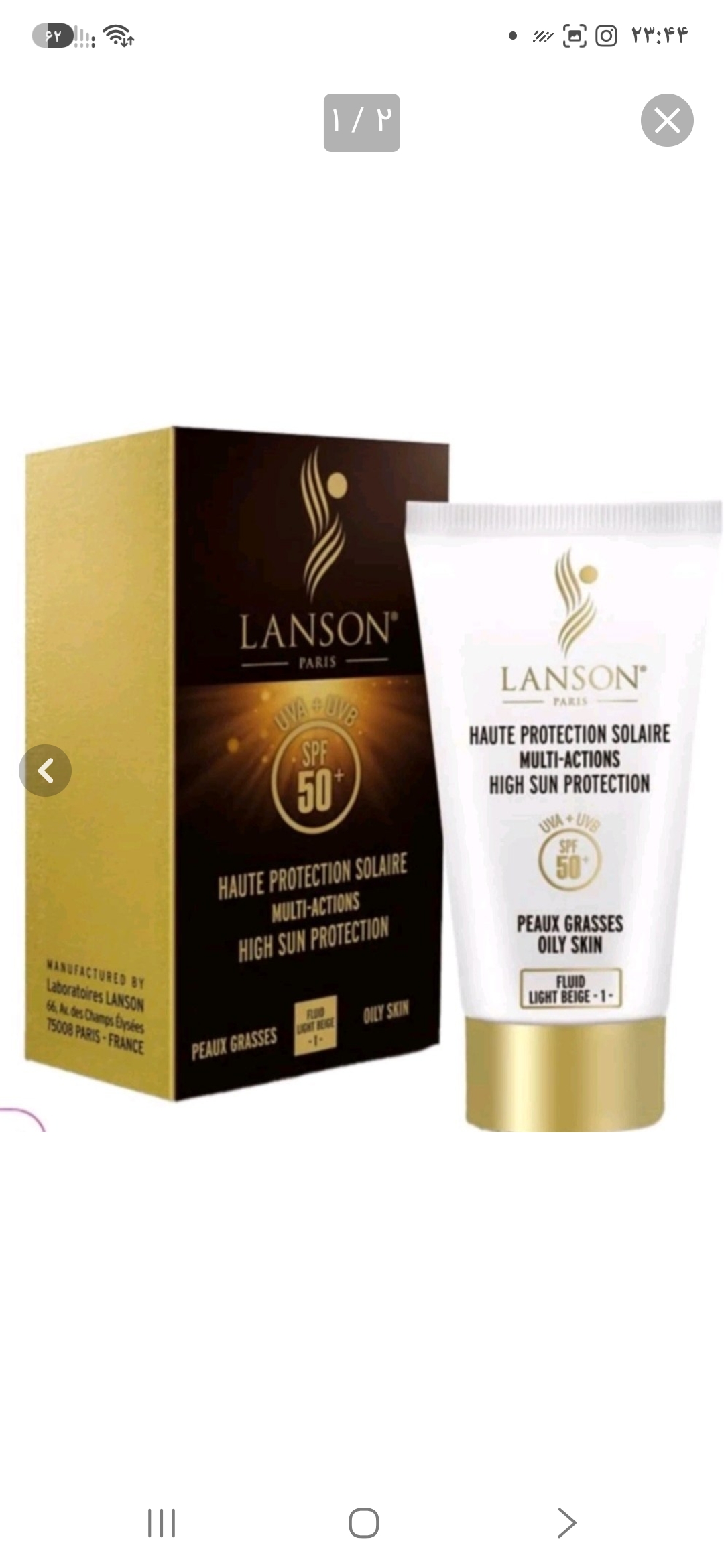 ضد آفتاب رنگی مولتی اکشن Spf 50